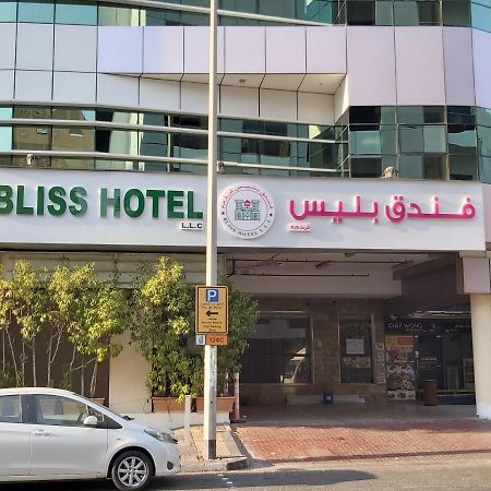 Bliss Hotel Дубай Экстерьер фото