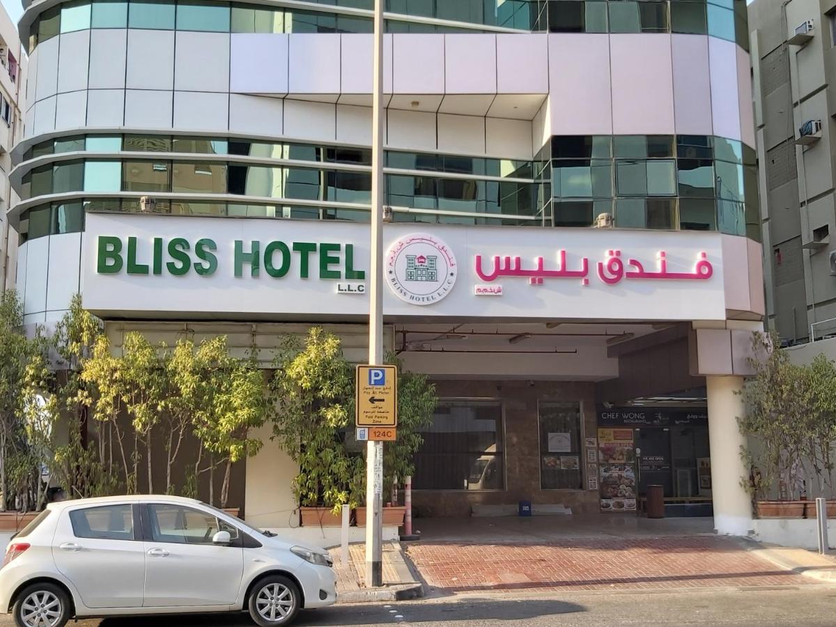 Bliss Hotel Дубай Экстерьер фото