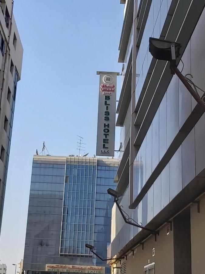 Bliss Hotel Дубай Экстерьер фото